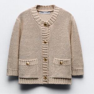 Zara • Beige Knit Cardigan